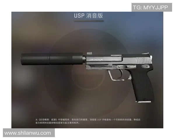 csgo职业比赛手枪局-CSGO职业比赛中的手枪局战术解析-csgo职业比赛手枪局