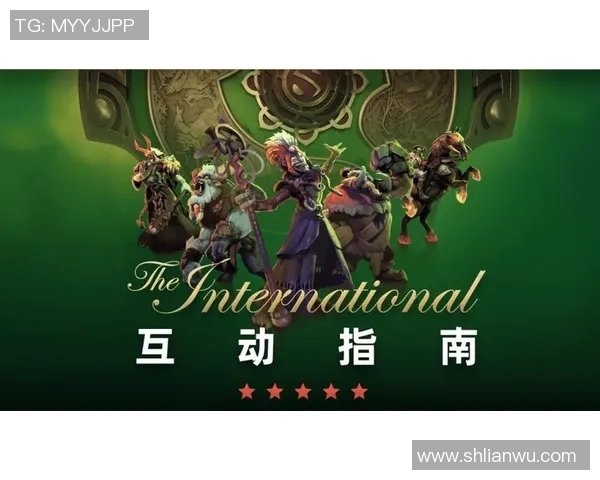 2018ti比赛日-2018年TI比赛日，激情与荣耀的碰撞-2018ti比赛日