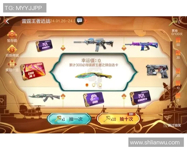 2016CF比赛奖金-揭秘2016 CF比赛奖金盛宴-2016CF比赛奖金